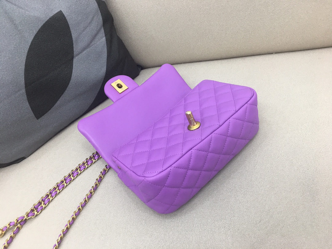 Small Classic Flap Lambskin Bag AS1787 Purple